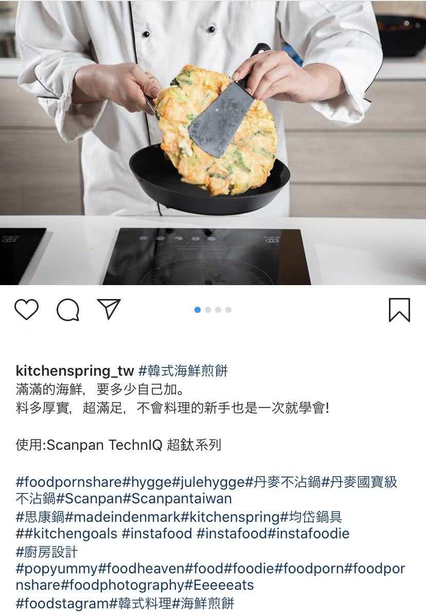 Instagram 社群貼文範例